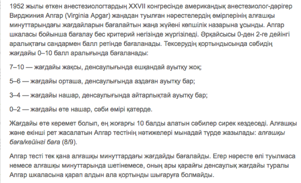 Медсекс клизмалары Қыз үш жігітке порно түсіреді