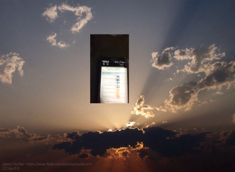 Untitled - Screen 3 on FlowVella - Presentation Software for Mac iPad ...